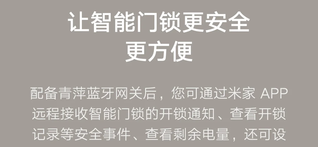 Xiaomi mi домашний Qingping Bluetooth концентратор автоматическое подключение подустройств WiFi 2,4G ссылка управления mi ni милый