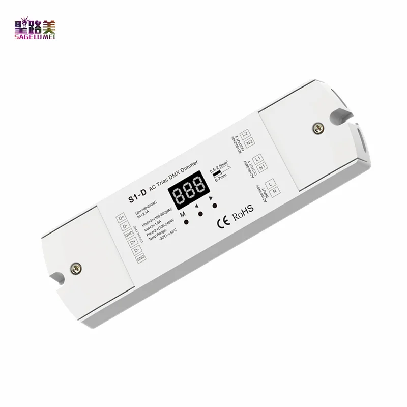 S1 D 288 Вт 2 канальный Triac DMX светодиодный диммер двухканальный выход Silicon 512