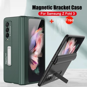 magnetic attraction bracket phone case for samsung galaxy z fold 3 kickstand 360 all inclusive pc cover f9260 full protective free global shipping