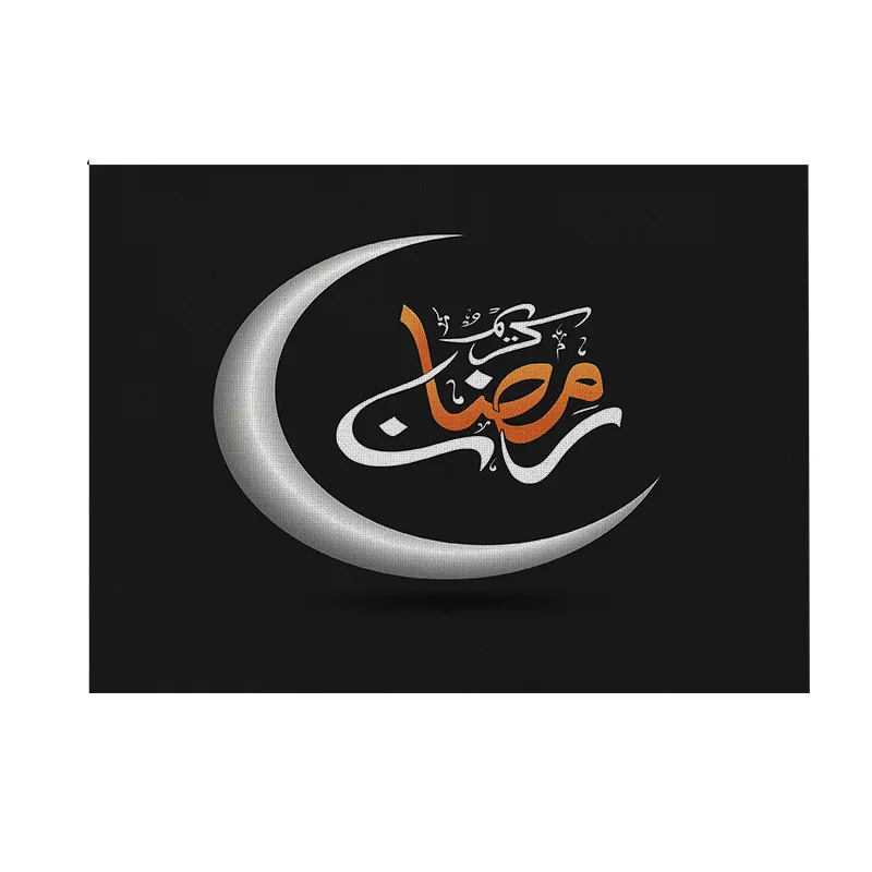 Коврики водонепроницаемые хлопковые льняные мусульманские Ид Аль Фитр Рамадан