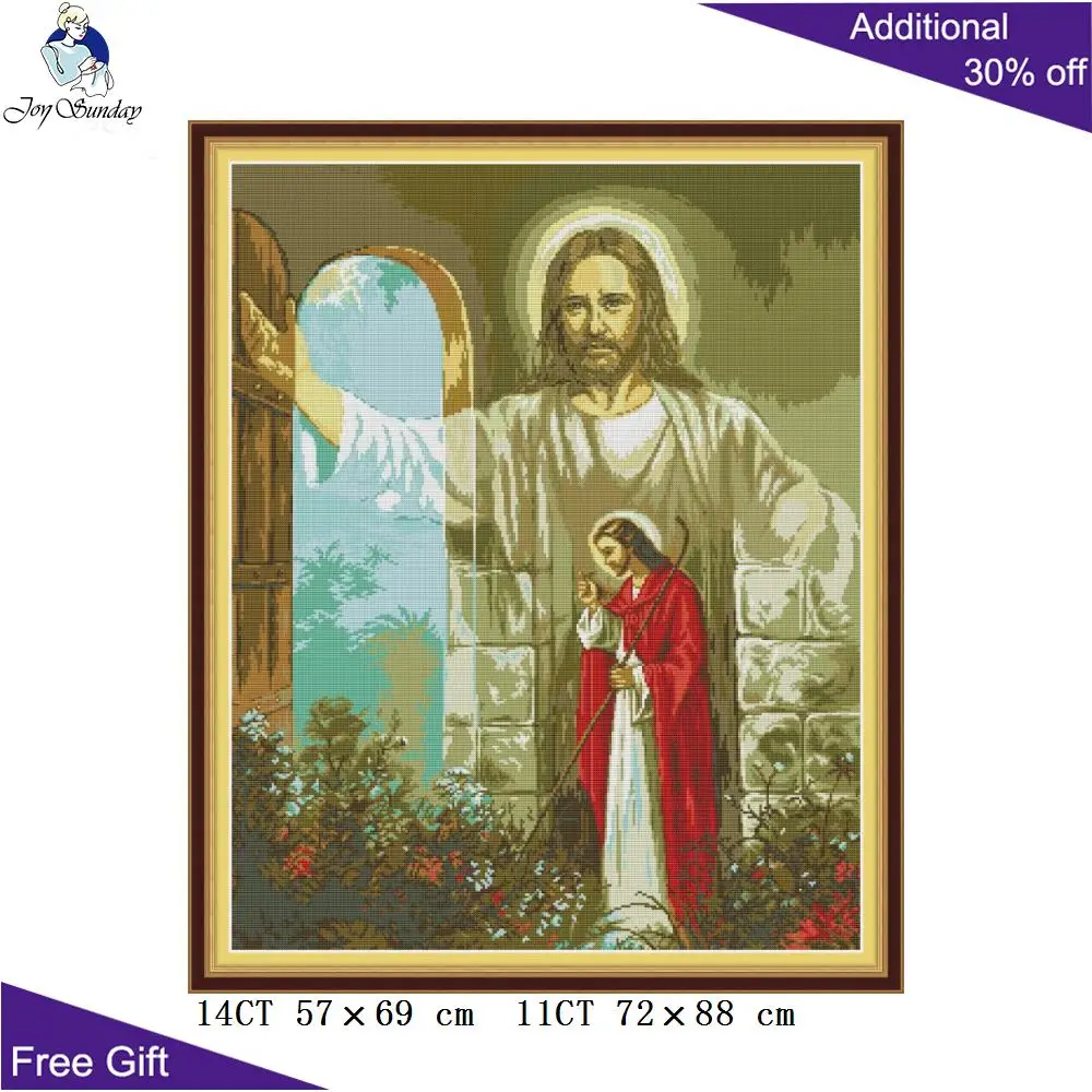 

Joy Sunday Religious Figure Cross Stitch RA282 14CT 11CT Counted and Stamped Religious Jesus Christ Embroidery Needlework Sets
