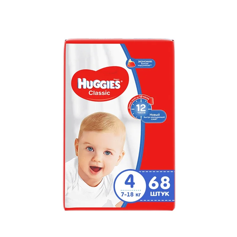  Подгузники Huggies Classic 7-18 кг (размер 4) 68 шт