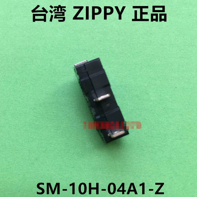 

100% SM-10H-04A1-Z 10A 125-250VAC