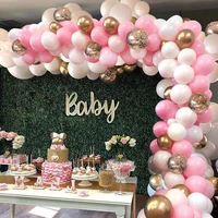 124pcs pink white gold latex balloons arch kit confetti latex ballon wedding birthday party garland baby shower backdrop decor
