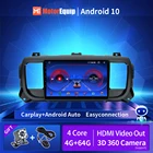 Автомагнитола для Peugeot 301, Citroen Jumpy 3 Space Tourer 2016-2021, 2din, Android, радио, GPS-навигация, мультимедийный плеер, 4G, Wi-Fi