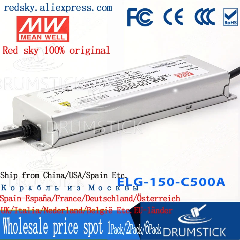 Специальное предложение означает хорошо ELG 150 C1050A 3Y 151 в 1050ма meanwell 15 Вт
