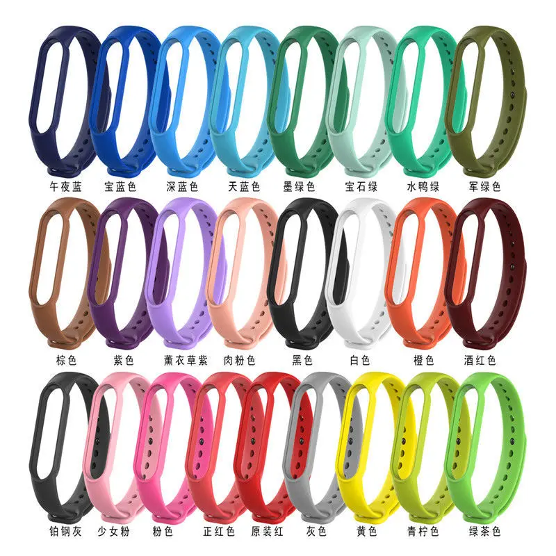 Solid color silicone strap For Xiaomi Mi band 3 4 5 Bracelet Replace wrist strap for xiaomi band 5 4 3 watch band Accessory