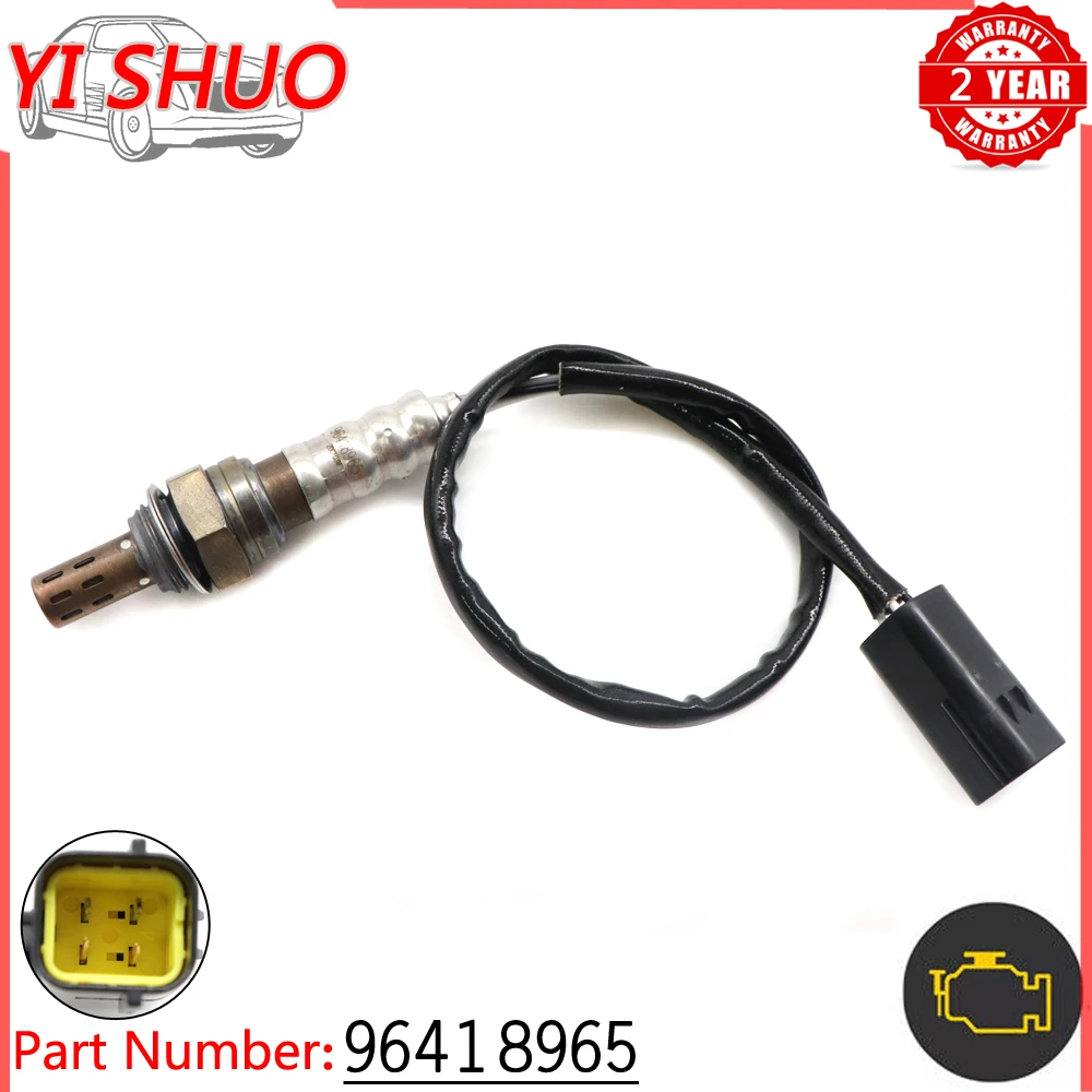 Car Front Oxygen O2 Lambda Sensor Air Fuel Ratio 96418965 For CHEVROLET AVEO KALOS LACETTI NUBIRA Upstream 96325533 | Автомобили и