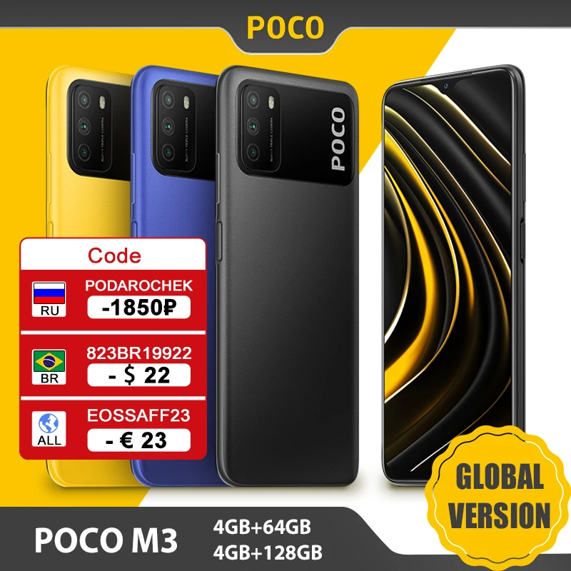 Смартфон POCO M3 глобальная версия дюйма 4 Гб 64 Гб/128 ГБ Восьмиядерный процессор