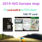 2019 автомобильный радиоприемник, карта micro SD, 16 ГБ для Android OS, автомобильный DVD-плеер, новая карта Европы, России, Испании, Германии, Ближнего Востока, США, Австралии