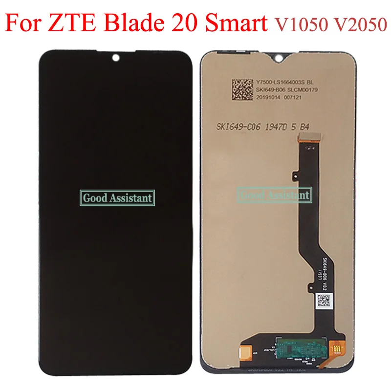 Zte blade 8030. Zte blade 20 smart дисплей. Экран на зте в 2020 дисплей 6. Zte a7 2020 дисплей. Zte 8010.
