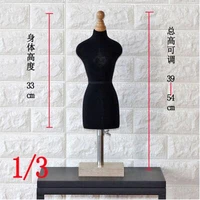 black 13 female woman body mannequin sewing for clothes modelbusto dresses form stand12 scale jersey bust can pin 1pc c760