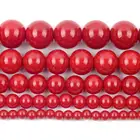 Круглые бусины-распорки для изготовления ювелирных изделий, 4681012 мм