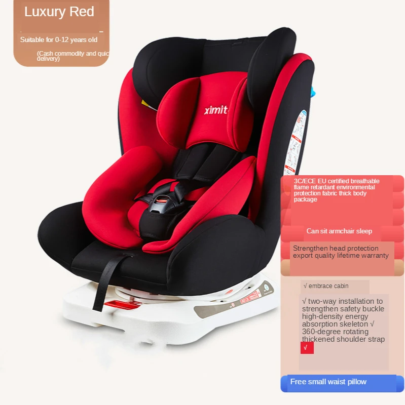 

Children's Safety Seat for Car 0-4-3-12 Years Old Baby and Infant Car Simple Portable Rotating Chair
