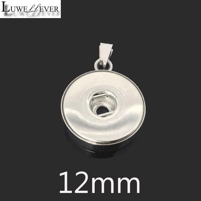Ожерелье из нержавеющей стали 066 18 мм кулон с кнопкой для женщин подарок