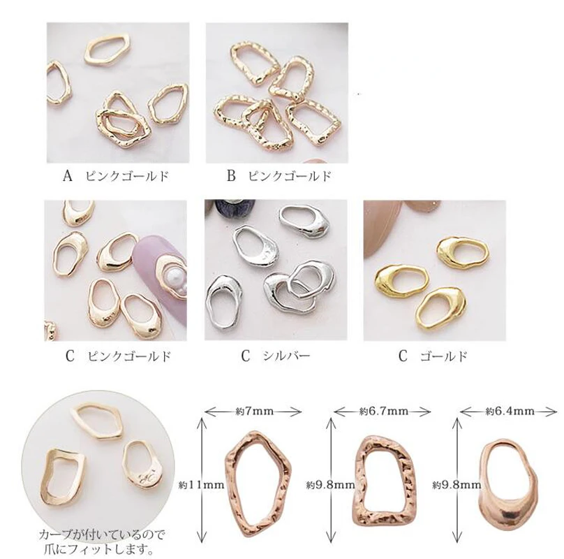 Детали для ногтей металлическая рамка 24 шт. (3 цвета в наличии) шпильки