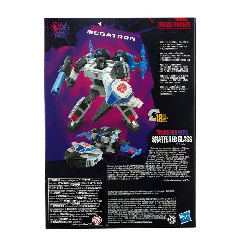 

Hasbro 15