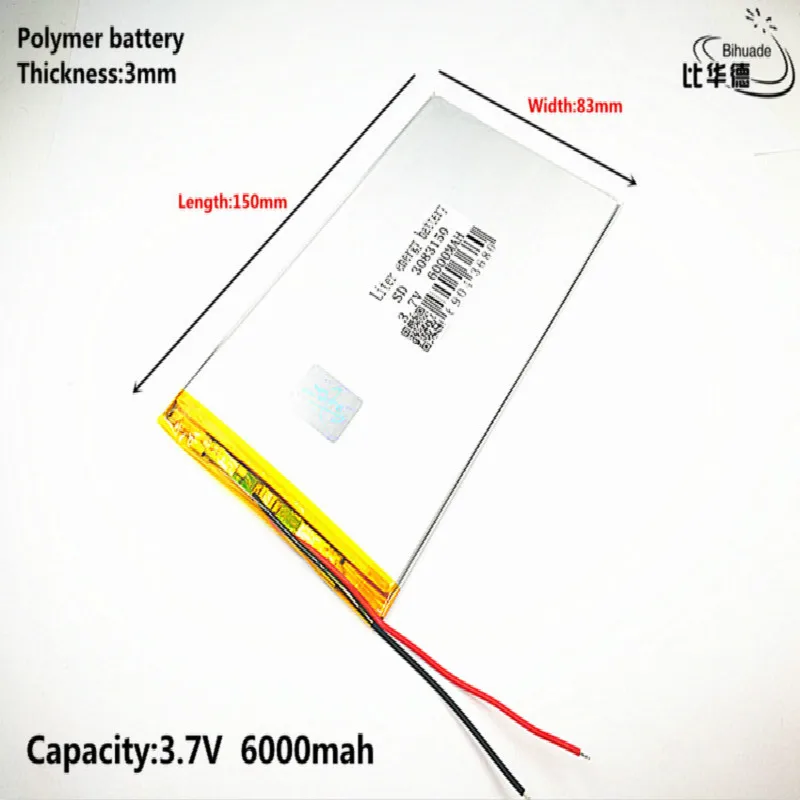 6000mah gps