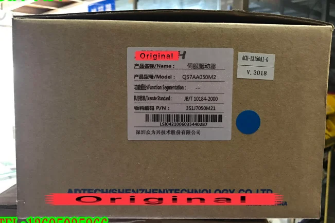 Высокая стоимость QS7AA050M 50A драйвер серводвигателя для станка с ЧПУ | Электроника