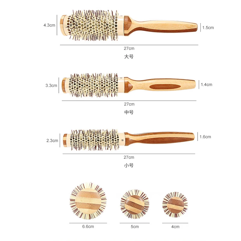 

Bamboo Wooden Handle Rolling Comb Cylinder Nylon Tooth Modeling Within Buckle Volume Hairstyle Fluffy Curly Hair Comb