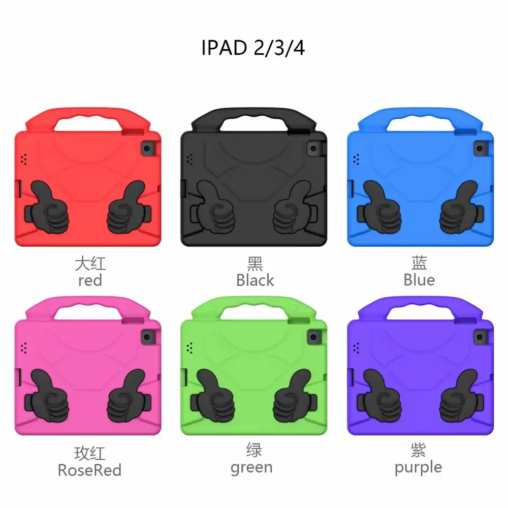Чехол для iPad 2 3 4 нетоксичный EVA рукоятка стенд ударопрочный полный корпус дети