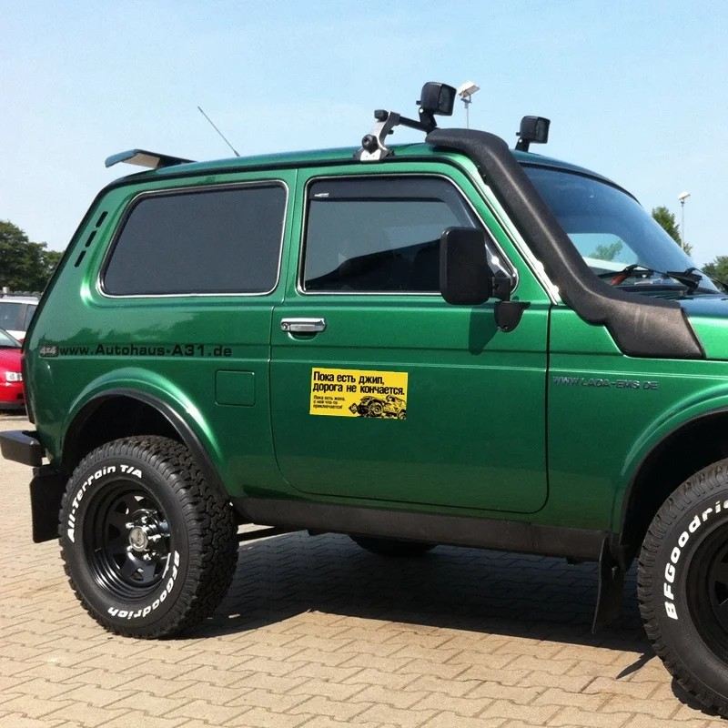 Tri mishki WCS785 20*9 8 см 4X4 Пока есть джип дорога не кончается жопа с ней что-то