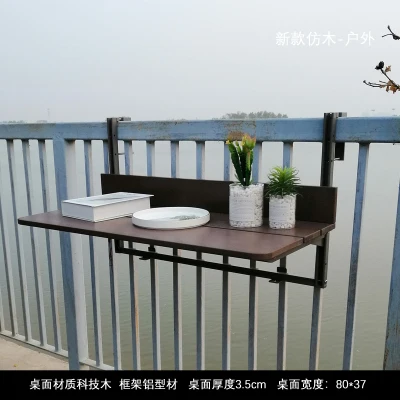 

Nordic Furniture Corner table Bar Table Multifunctional Hanging Outdoor Tea Table Wood Outdoor Furniture