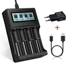 Зарядное устройство Palo, 3,7В, 4слота, ЖК-дисплей, для литийионных аккумуляторов 18650, 18350, 16340, 14500