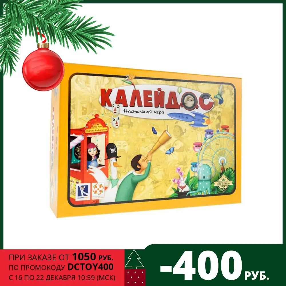 Lifestyle board game &quotkaleidos&quot | Игрушки и хобби