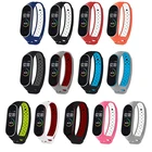 Для Mi Band 4 ремешок на запястье с круглым отверстием двухцветные дышащие Сменные Ремешки для наручных часов для Xiaomi Band 43 спортивный силиконовый браслет