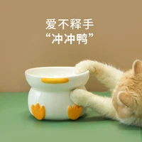 creative pet bowl cute duck shape ceramic cat bowl easy to clean wide bowl easy to eat and lick cat bowls