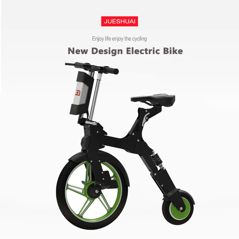 Новый Дизайн Электрический велосипед 250 Вт мотор мини электрический Ebike Умный