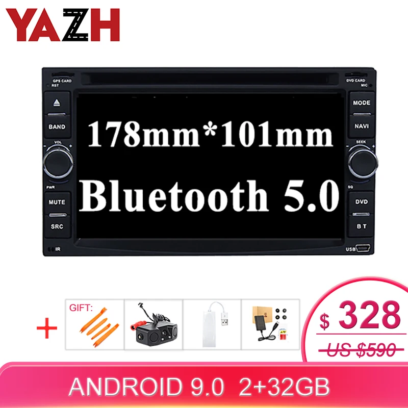 Автомобильный DVD плеер YAZH 2 din на Android GPS навигация головное устройство для