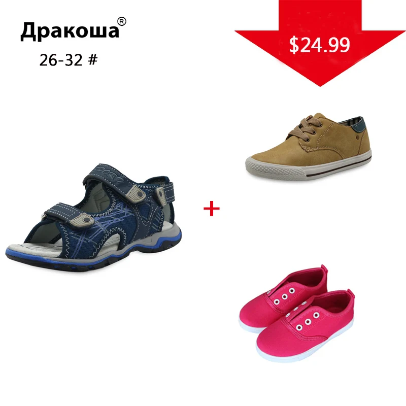 Обувь для мальчиков и девочек APAKOWA счастливый пакет 3 пары повседневная случайным