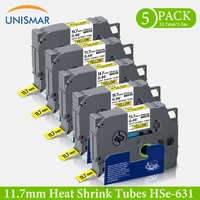 unismar 5pk tape hse 631 hse 631 hse631 heat shrink tube label industrial tape printer ribbon 12mm for brother p touch printing