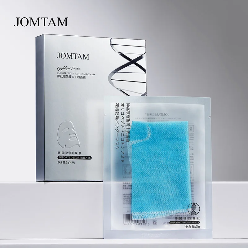 

Korean Raw Materials Baby Nicotinamide Freeze-Driven Powder Mask 5PCs Smoothes Skin Scar Removal and Repair Skin Care Products