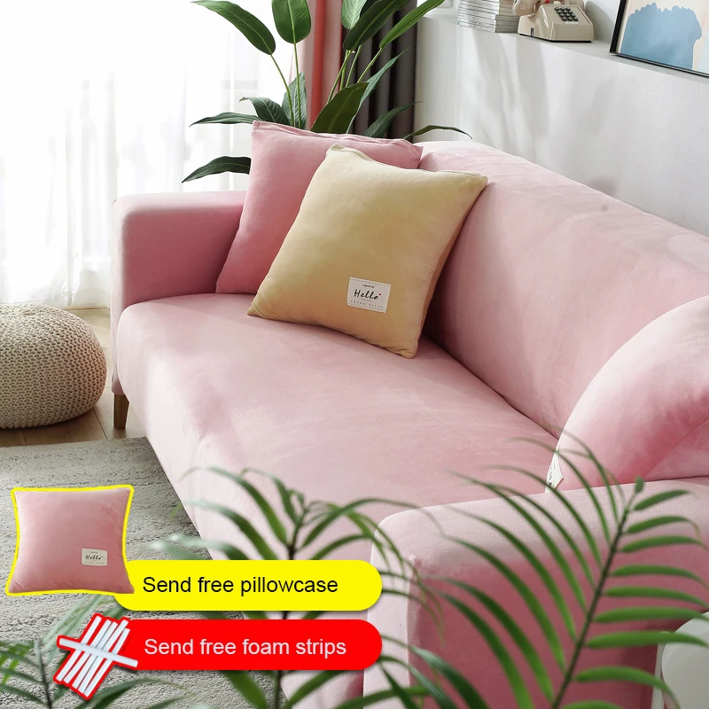 Winter Universal Velvet Sofa Cover L Shape for Living Room Sectional Couch Covers Pink/Green/Grey/Black Slip | Дом и сад