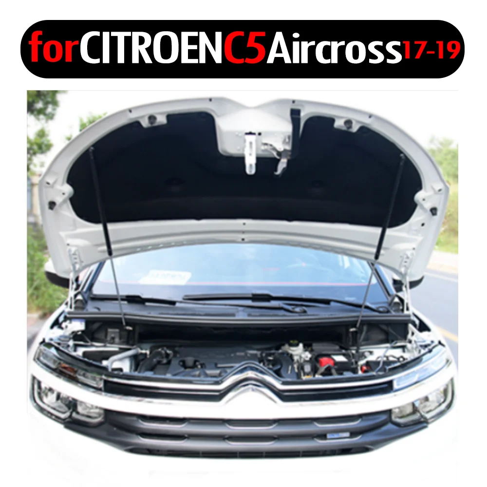 Углеродное волокно для 2017-2019 Citroen C5 Aircross авто капот модификация газовые стойки
