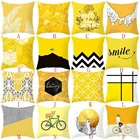 Желтая подушка с геометрическим рисунком, чехол для украшения дома, дивана, автомобиля, украшение для комнаты, Прямая поставка