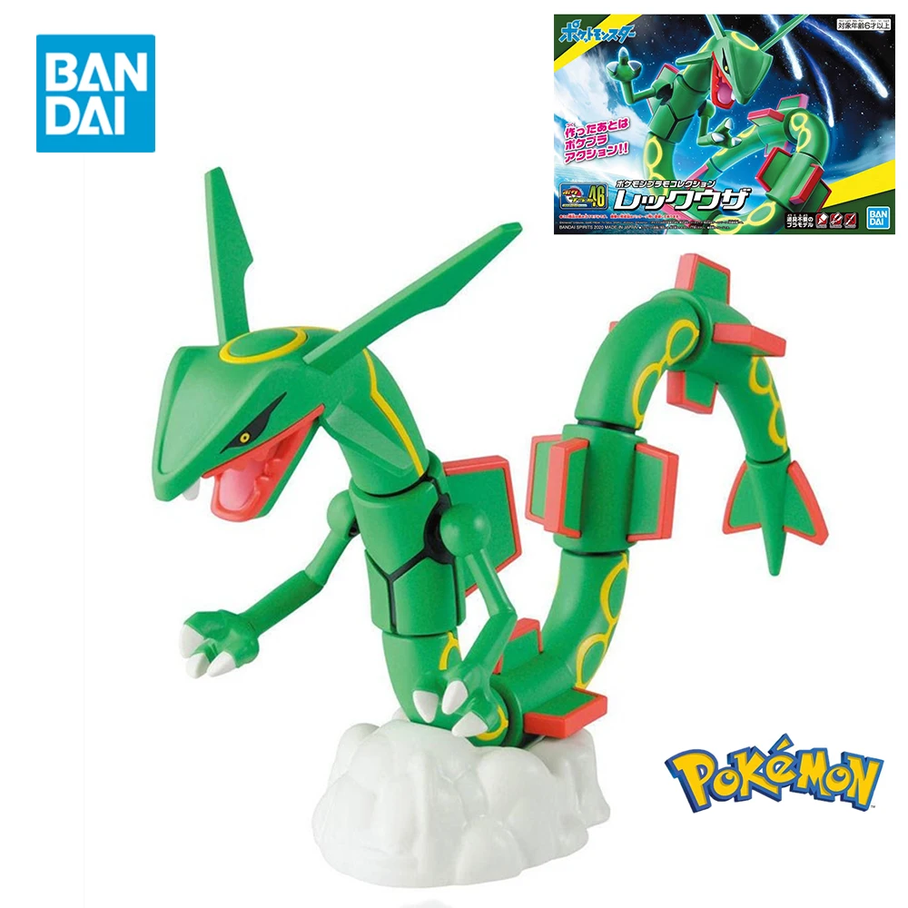 

Action & Toy Figures