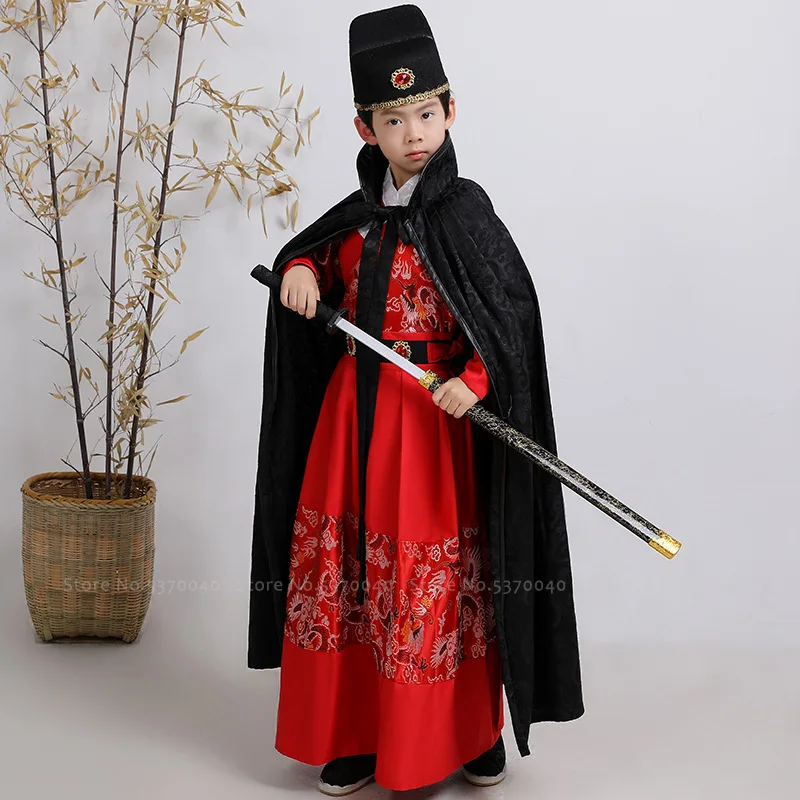 Детские аксессуары для мальчиков четыре знаменитых накидки ловушки охранник