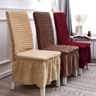 Чехол для стула, высококачественный, эластичный, свадебное украшение для стульев