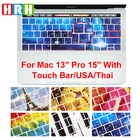 HRH прочный тайский Стильный силиконовый чехол для клавиатуры для Mac book Pro 13,3 дюймов A1706 A2159 15,4 A1707 20182019 с сенсорной панелью