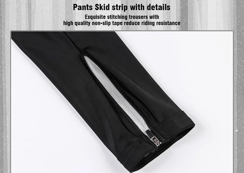 Светоотражающие велосипедные брюки весна осень 5D гелевые подкладки для