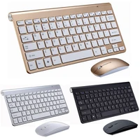 2 4g wireless keyboard and mouse protable mini keyboard mouse combo set for notebook laptop mac desktop pc computer smart tv ps4