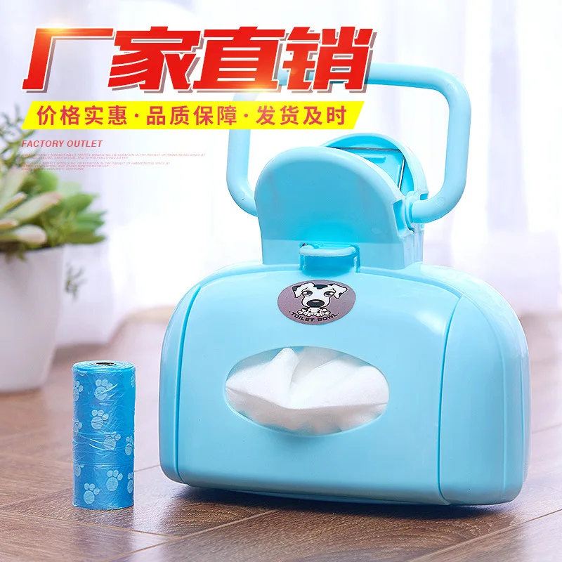 Plastic Pet Candy Color Toilet Dog Clip Walk Artifact Supplies Cat Litter Box | Дом и сад