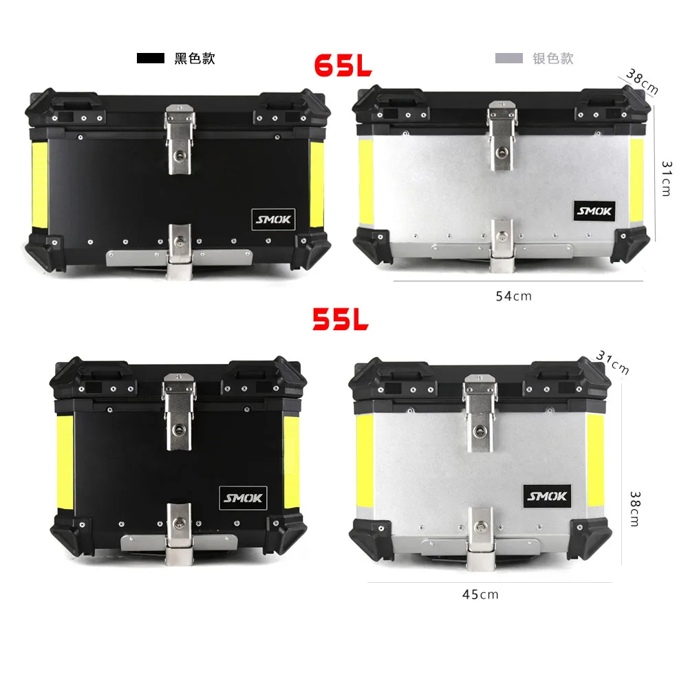 Чехол для хранения багажа на мотоцикл с креплением багажник 65 л 55 |