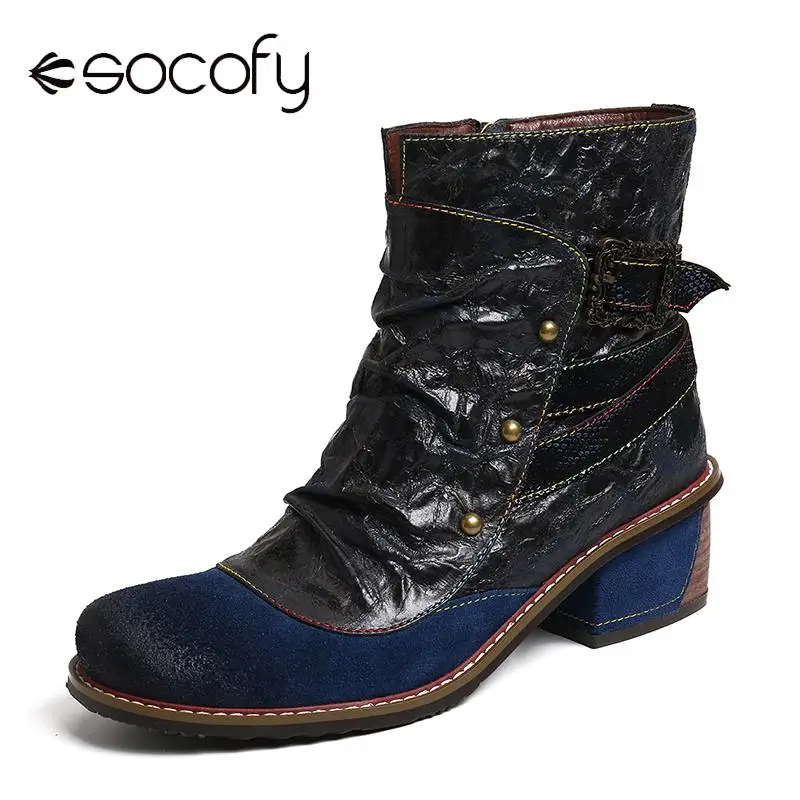 Женские ботинки SOCOFY из натуральной кожи с цветными вставками на молнии