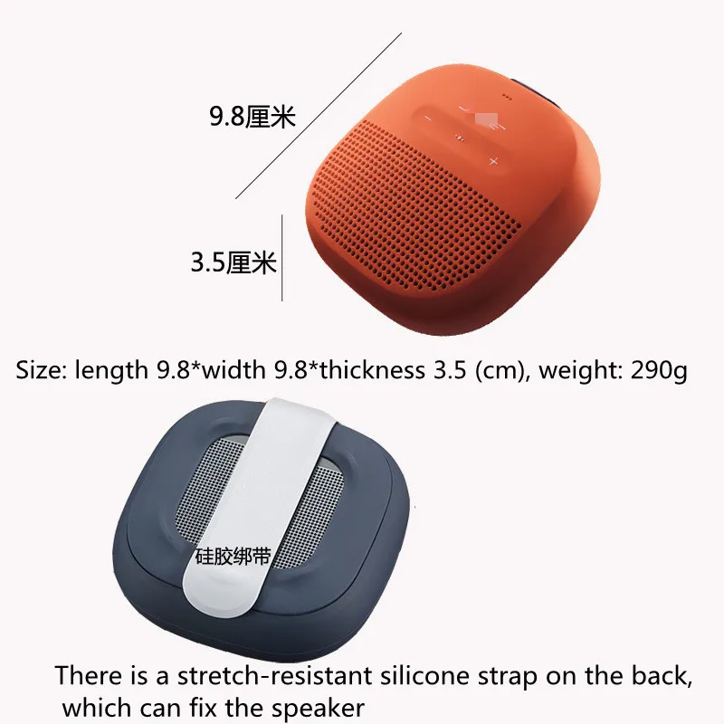 Беспроводная bluetooth-колонка портативная водонепроницаемая 2021 | Электроника
