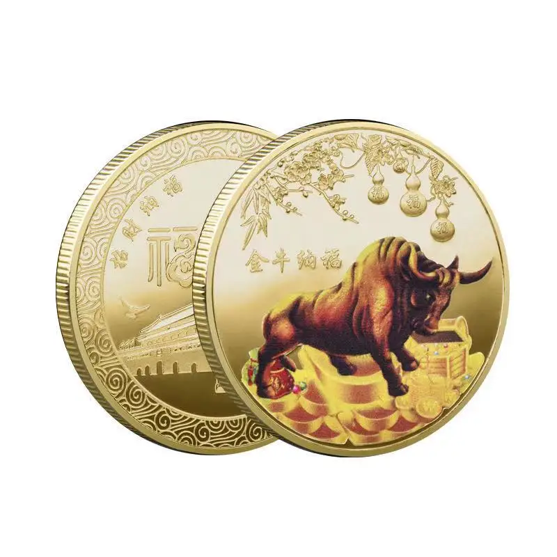 2021 год быка китайские красивые золотые и серебряные памятные монеты